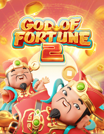 GOD OF FORTUNE 2