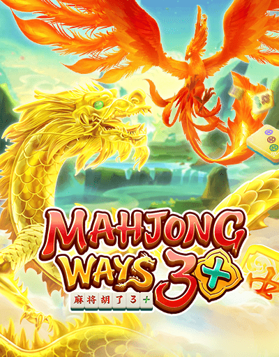 MAHJONG WAYS 3+